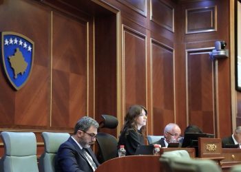Kuvendi mban sot seancë të jashtëzakonshme
