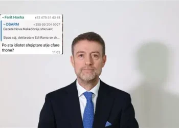 “Po ata idiotët”: Ferit Hoxhës i publikohen mesazhet ofenduese ndaj shqiptarëve në Maqedoni, PD-ja ia kërkon dorëheqjen