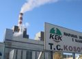 KEK-u njofton për ndërprerje të përkohshme në funksionimin e elektrofiltrave në termocentralin “Kosova A”