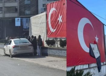 Aktakuzë ndaj personit që dëmtoi flamurin e Turqisë në Mitrovicë