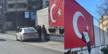 Aktakuzë ndaj personit që dëmtoi flamurin e Turqisë në Mitrovicë