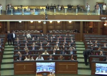 Kuvendi miraton marrëveshjen me Shqipërinë për Lojërat Mesdhetare “Prishtina 2030”