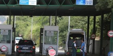 Ndalohen tre shtetas të Maqedonisë së Veriut për hyrje ilegale në Kosovë