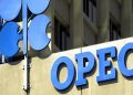 Emiratet e Bashkuara Arabe largohen nga OPEC-u