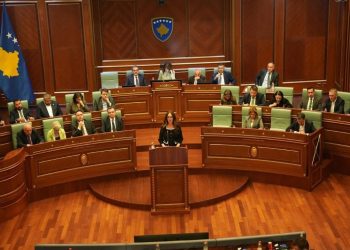 Nagavci: Përgjegjësia është e qartë, qytetarët do ta japin përgjigjen