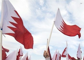 SHBA-ja u bën thirrje të gjithë qytetarëve në Bahrein të strehohen deri në njoftimin e mëtejshëm