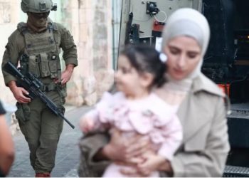 Ushtarët izr@elitë përdorin su*lme se*ksuale për të dëbuar palestinezët nga Bregu Perëndimor