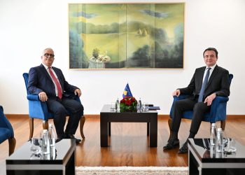 Fatban Bunjaku emërohet zëvendësministër i parë në MINT