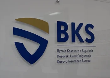 Rasti në Byronë e Sigurimit, Supremja ia ndërpret par@burgimin Florent Sylejmanit