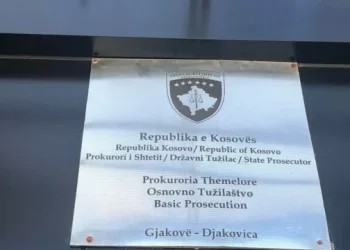 Akt@kuzë ndaj një të dyshuari për shit-blerje të n@rkotikëve në Gjakovë