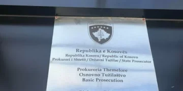 Akt@kuzë ndaj një të dyshuari për shit-blerje të n@rkotikëve në Gjakovë