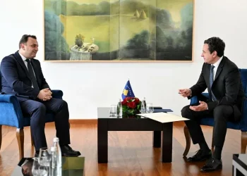 Jeton Mehmeti emërohet zëvendësministër në Ministrinë e Industrisë, Ndërmarrësisë, Tregtisë dhe Inovacionit