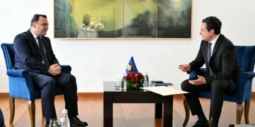 Jeton Mehmeti emërohet zëvendësministër në Ministrinë e Industrisë, Ndërmarrësisë, Tregtisë dhe Inovacionit