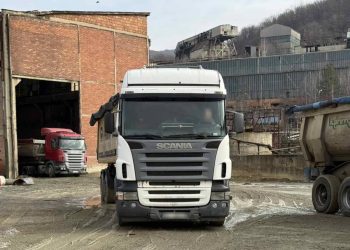 “Trepça” pezullon nga puna punonjësin, dyshohet se ndali qëllimshëm ventilimin në minierë