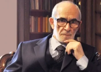 Nderime shtetërore për Qosjen, Haxhiu hap nesër Librin e Zisë