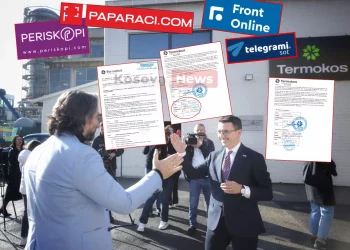 “Termokos” shpenzon mbi 38 mijë euro për marketing, përfitues 4 portale brenda një viti