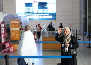 231 besimtarë nga Prizreni dhe Shtimja nisen për haxh