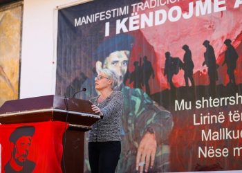 Gërvalla kujton Agim Ramadanin: Heronjtë e lirisë kanë vetëm ditëlindje