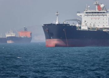SHBA rezolutë me Bahrein-in, Kuvajtin, Katarin dhe Arabinë Saudite