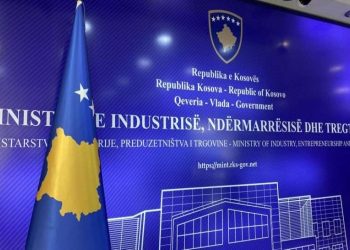 Mbi 4,600 biznese të reja të regjistruara gjatë katër muajve të këtij viti