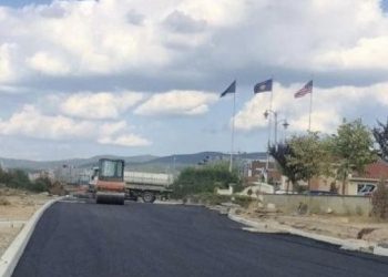 Nga nesër mbyllet përkohësisht rruga `Vicianum` në Prishtinë, shkak punimet