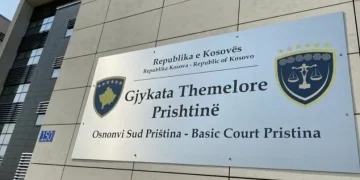 Fillon rigjykimi në mungesë ndaj të akuzuarit për krime lufte, Çedomir Aksiq