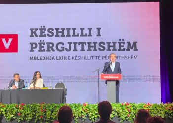 LVV zyrtarizon Albin Kurtin kandidat për kryeministër në zgjedhjet e 7 qershorit