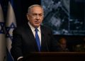 Netanyahu vonon projektligjin që kërkon të anulojnë Marrëveshjet e Oslos