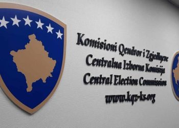 Sot afati i fundit për dorëzimin e listës me kandidatët për deputetë