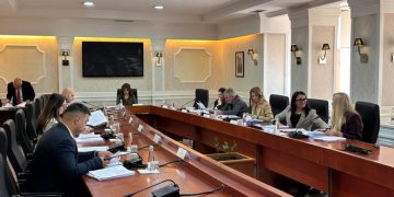 Kryesia e Kuvendit të Kosovës mban sot mbledhje