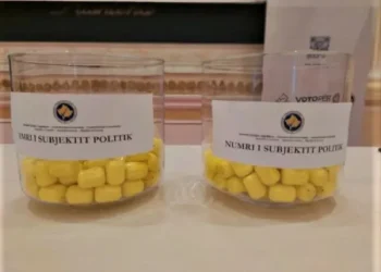 ​KQZ-ja sot hedh shortin për renditjen e partive në fletëvotim për zgjedhje