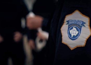 Hapet konkursi për 50 zyrtarë korrektues në Shërbimin Korrektues të Kosovës