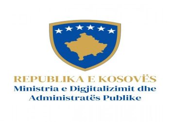 Lansohet Platforma e Trajnimeve për Siguri Kibernetike për Shërbyesit Civil
