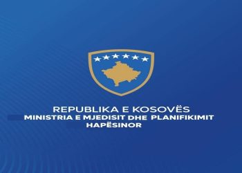 Shpaloset Pakoja për Mbeturinat, MMPH mban konferencë për media
