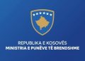 MPB: Ligji i ri për shtetësinë ka hyrë në fuqi