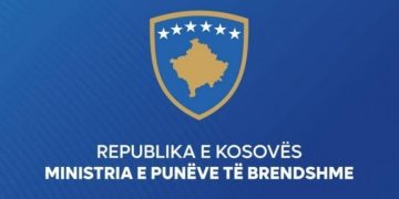 MPB: Ligji i ri për shtetësinë ka hyrë në fuqi