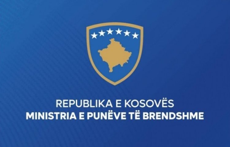 MPB: Ligji i ri për shtetësinë ka hyrë në fuqi