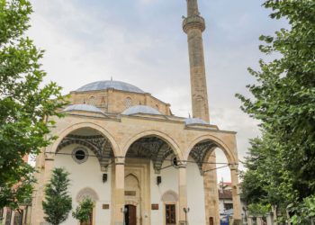 Kurban Bajrami, BIK publikon orën e faljes së namazit
