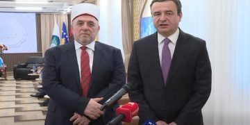Kurti viziton BIK-un për Kurban Bajram: Sakrifica dhe solidariteti obligim për të mirën e përgjithshme