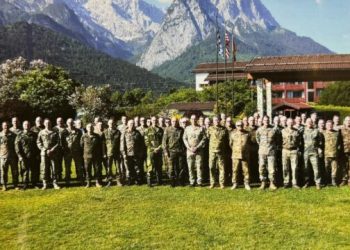 FSK, pjesë e Konferencës së Ushtrive Evropiane që po mbahet në Gjermani