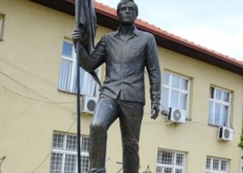 37 vjet nga vrasja e Ali Ajetit