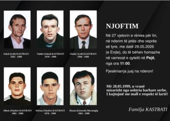 Njoftim për homazhe në kujtim të të rënëve të familjes Kastrati nga Peja