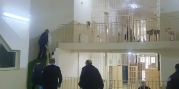 Operacion bastisjeje në Qendrën Korrektuese të Dubravës