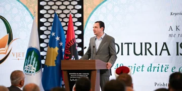 Kurti mori pjesë në shënimin e 40-vjetorit të botimit të revistës “Dituria Islame”