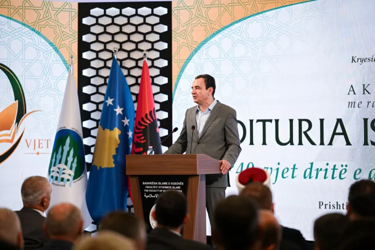 Kurti mori pjesë në shënimin e 40-vjetorit të botimit të revistës “Dituria Islame”