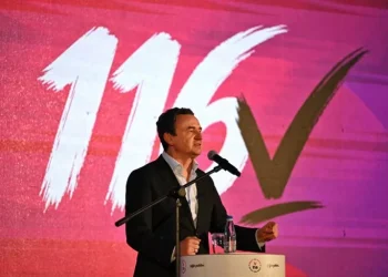 VV: “Anembanë” – transporti publik kudo në Kosovë