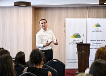 Inaugurohet gjenerata e re e Kualifikimit të Nivelit V Post-Sekondar për Asistent për Nxënës me Nevoja të Veçanta Arsimore, merr pjesë Kurti