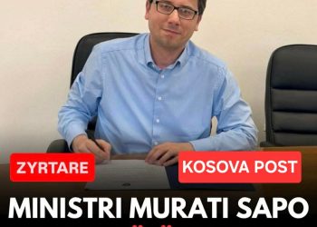 Hekuran Murati: Nis puna për themelimin e Bankës Zhvillimore të Kosovës