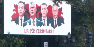 KMDLNJ: Vendimi për ish-krerët e UÇK-së mund të shpallet mes shtatorit dhe nëntorit 2026