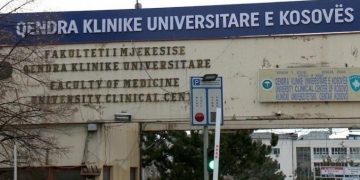 SHSKUK mirëpret raportin e Auditimit nga ZKA
